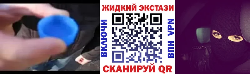 БУТИРАТ 99%  где найти наркотики  Миллерово 