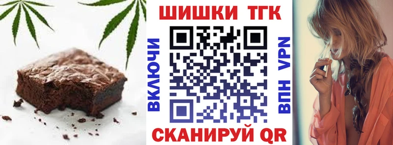 купить   Миллерово  нарко площадка какой сайт  Cannafood марихуана 