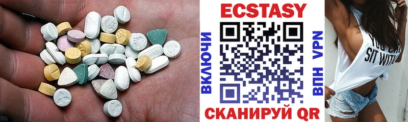 Ecstasy louis Vuitton blacksprut вход Миллерово