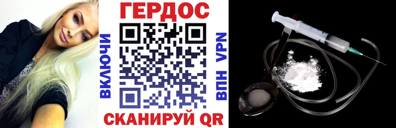 даркнет сайт  Миллерово  Героин Афган 