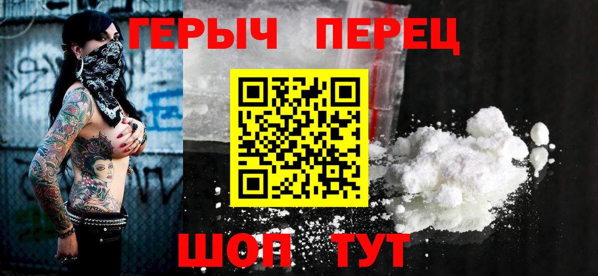 Псилоцибиновые грибы Миллерово