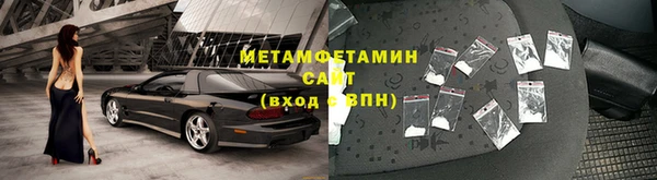 дживик Пересвет