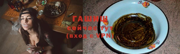 кокаин VHQ Переславль-Залесский