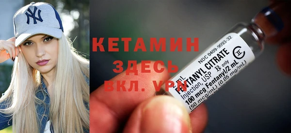 кокаин VHQ Переславль-Залесский