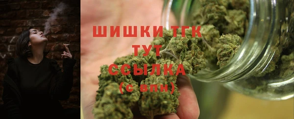 кокаин VHQ Переславль-Залесский