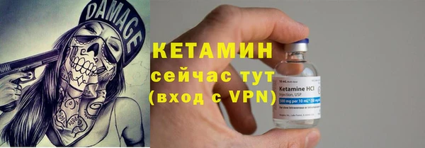 каннабис Пестово
