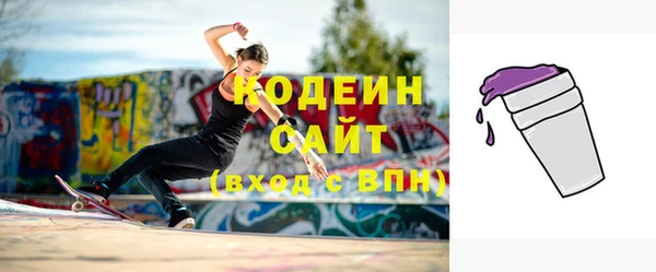 каннабис Пестово