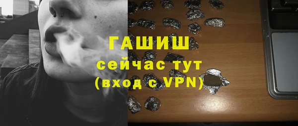 кокаин VHQ Переславль-Залесский