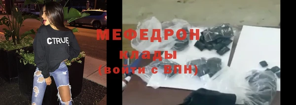 каннабис Пестово