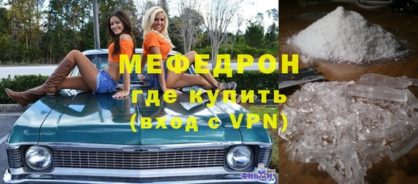 мдпв Осташков