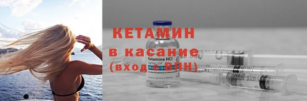 мдпв Осташков