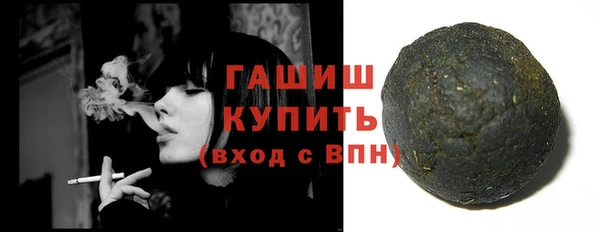 дживик Пересвет