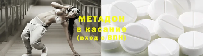 мдпв Осташков