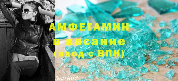 каннабис Пестово