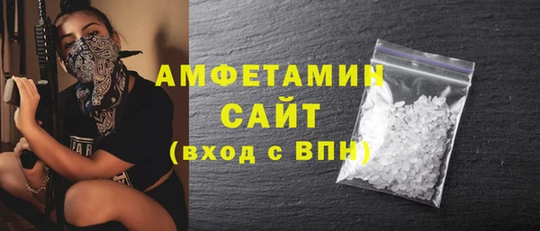 каннабис Пестово