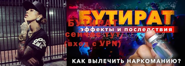 МДМА Остров