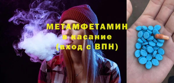 кокаин VHQ Переславль-Залесский