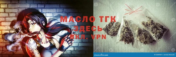 каннабис Пестово