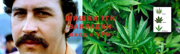 МДМА Остров