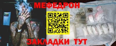сатива Бугуруслан