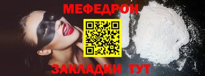 mix Бузулук