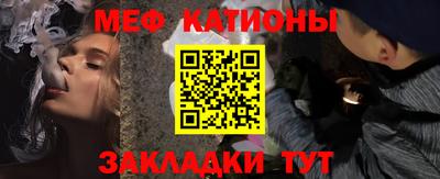 mix Бузулук