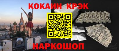 сатива Бугуруслан