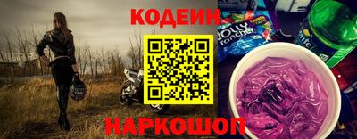 mix Бузулук