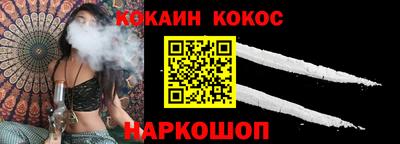 скорость mdpv Будённовск