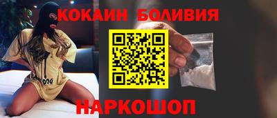 скорость mdpv Будённовск