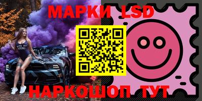 скорость mdpv Будённовск