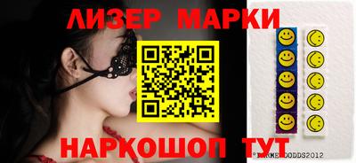 mix Бузулук
