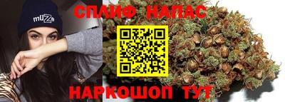 сатива Бугуруслан