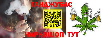 метадон Абакан