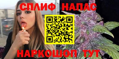 mix Бузулук