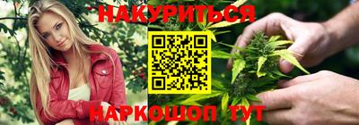 сатива Бугуруслан