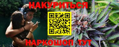 скорость mdpv Будённовск