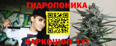 mix Бузулук