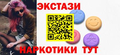 скорость mdpv Будённовск