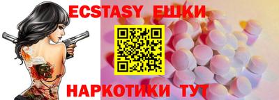 скорость mdpv Будённовск