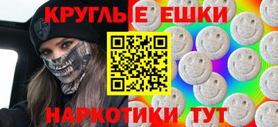 скорость mdpv Будённовск