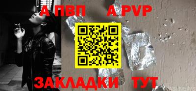 скорость mdpv Будённовск