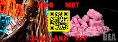mix Бузулук