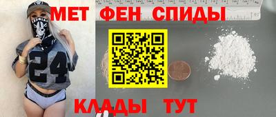 сатива Бугуруслан