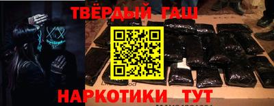 скорость mdpv Будённовск