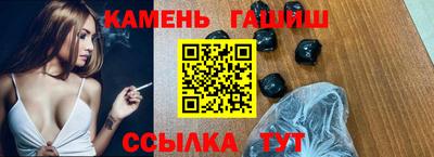 скорость mdpv Будённовск