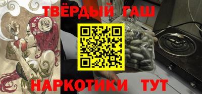 mix Бузулук