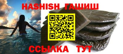 скорость mdpv Будённовск