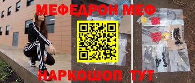 сатива Бугуруслан