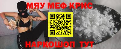 mix Бузулук